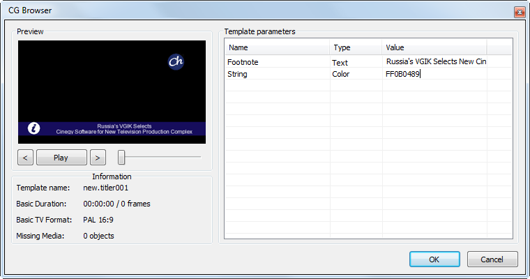 Type_Template_Browser_edit