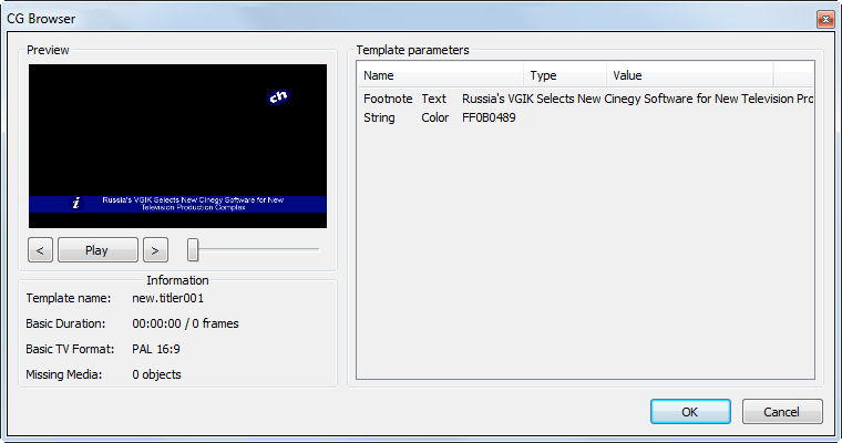 Type_template_browse