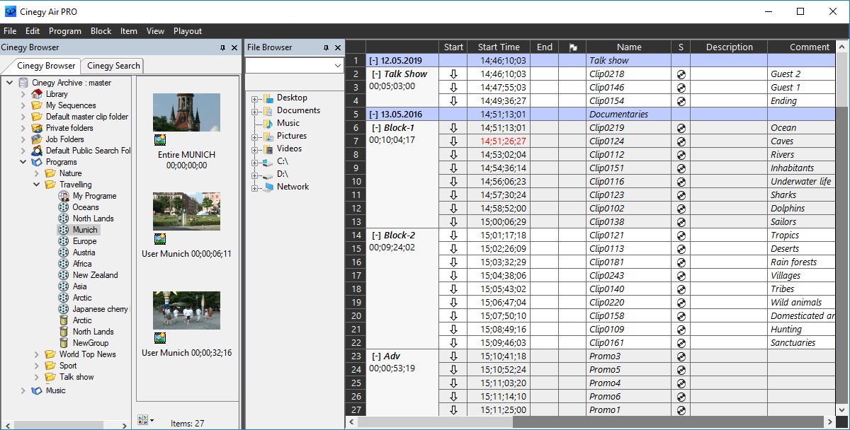 inventory_browser_integrated