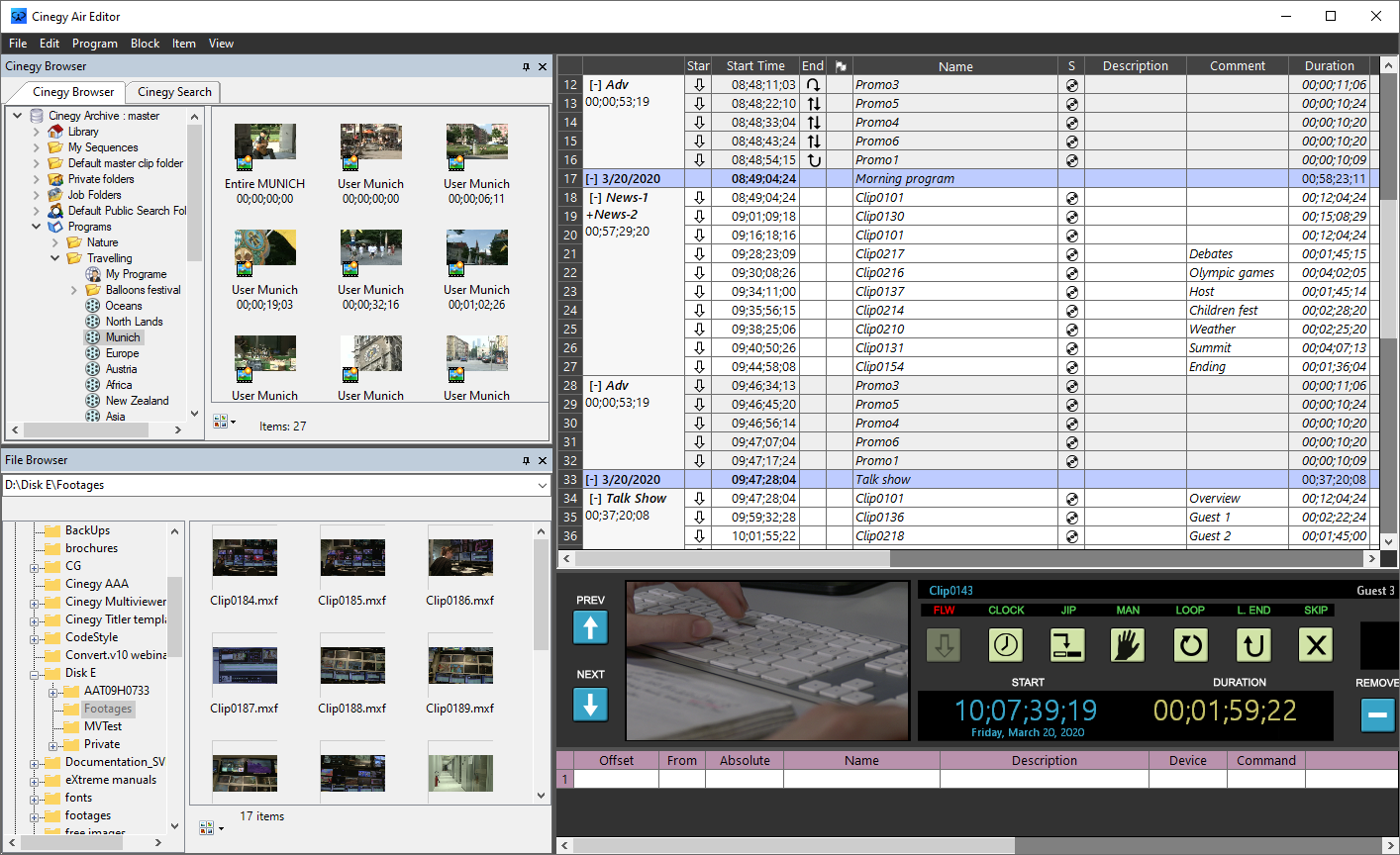 inventory_browser_integrated