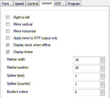 Prompter_Configurator_layout