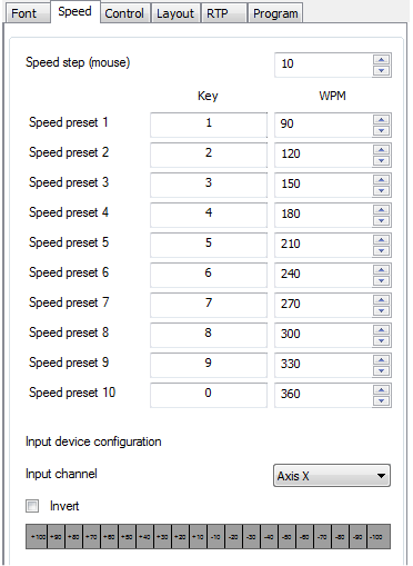 Prompter_Configurator_speed