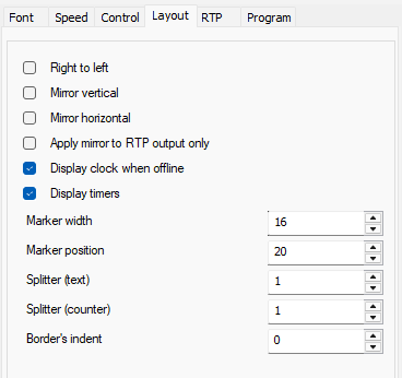 Prompter_Configurator_layout