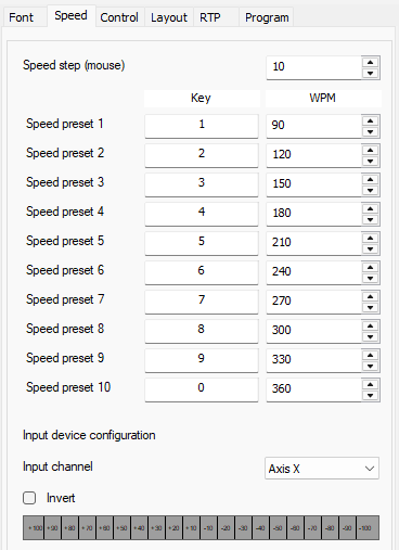 Prompter_Configurator_speed