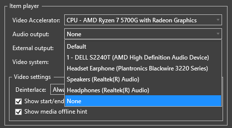 external_audio_output