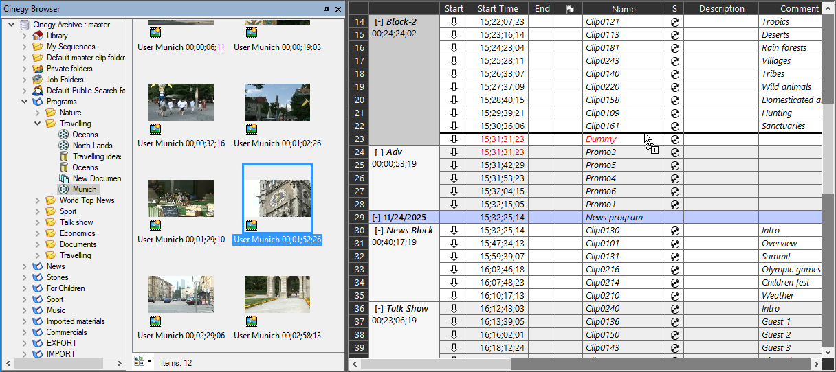 inventory_MAM_mode_small