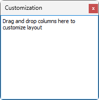 Customization_window_empty