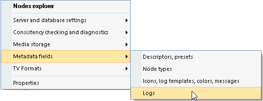 audit_application_log