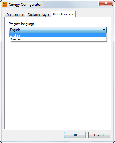 Config_Lang
