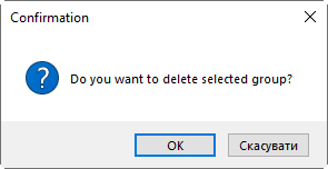 Delete_confirmation_dialog